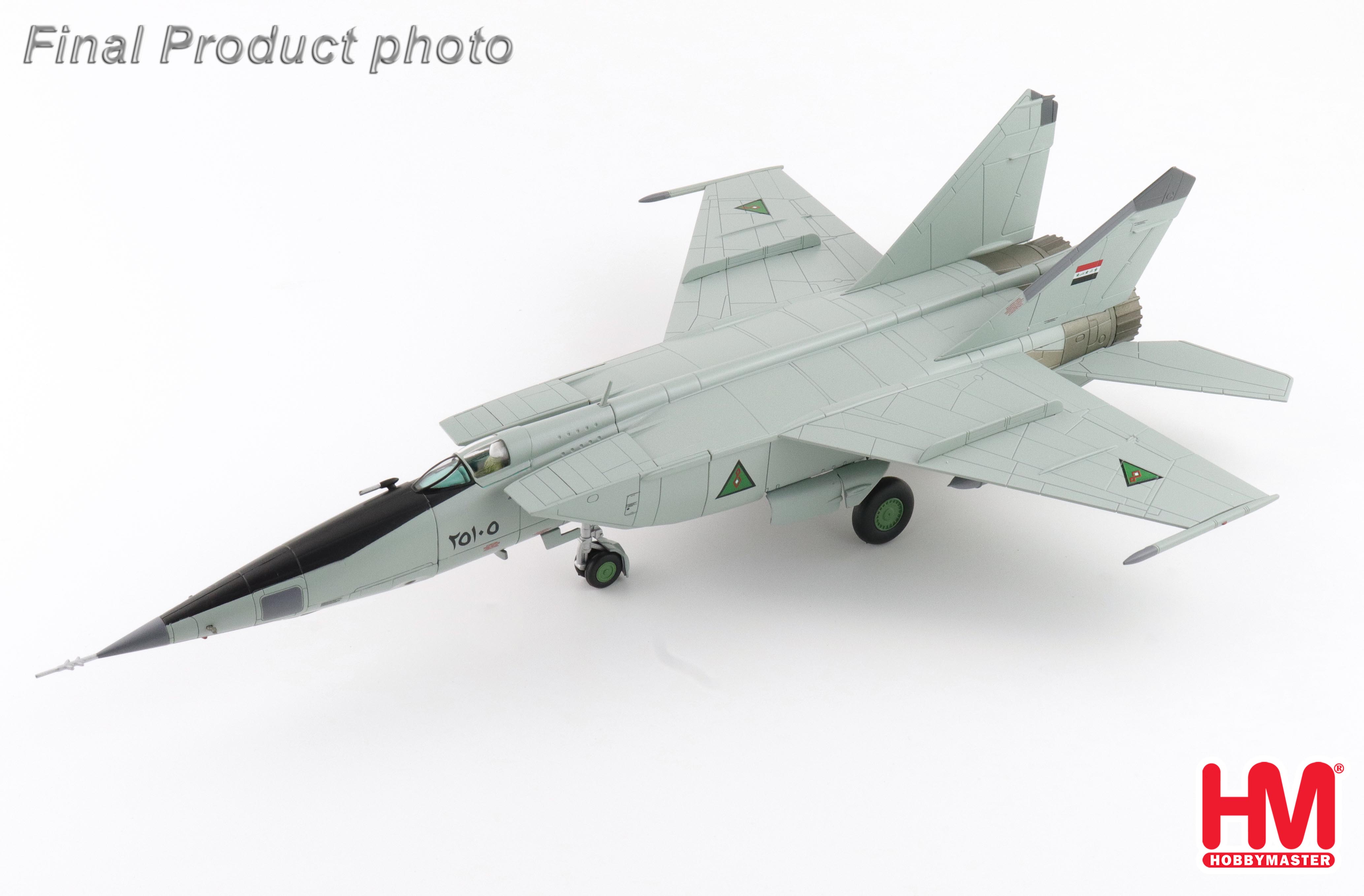 MIG-25RBT 25105, Iraqi AF, National Museum of the USAF